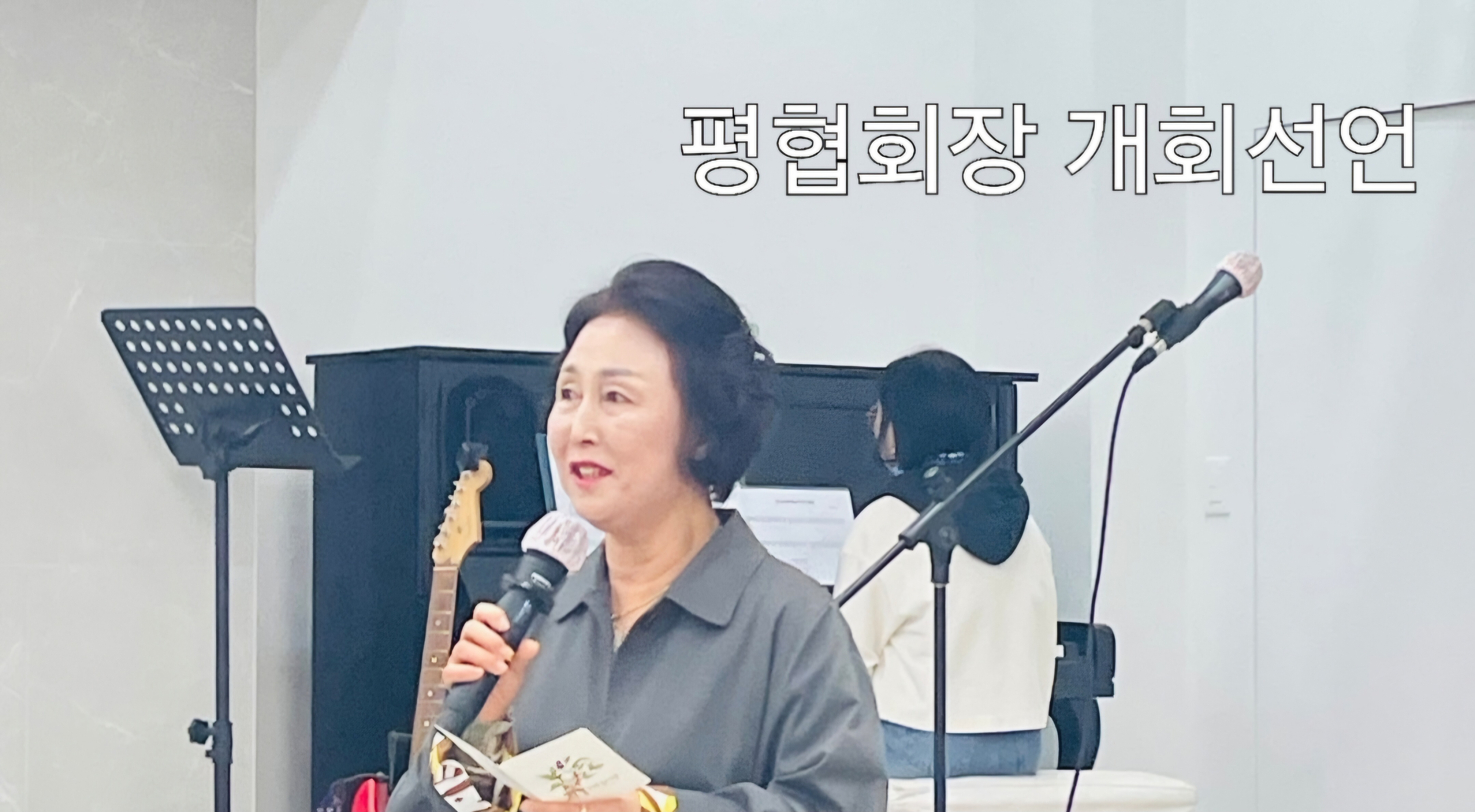 Screenshot_20251027_152616_Scoompa Video.jpg