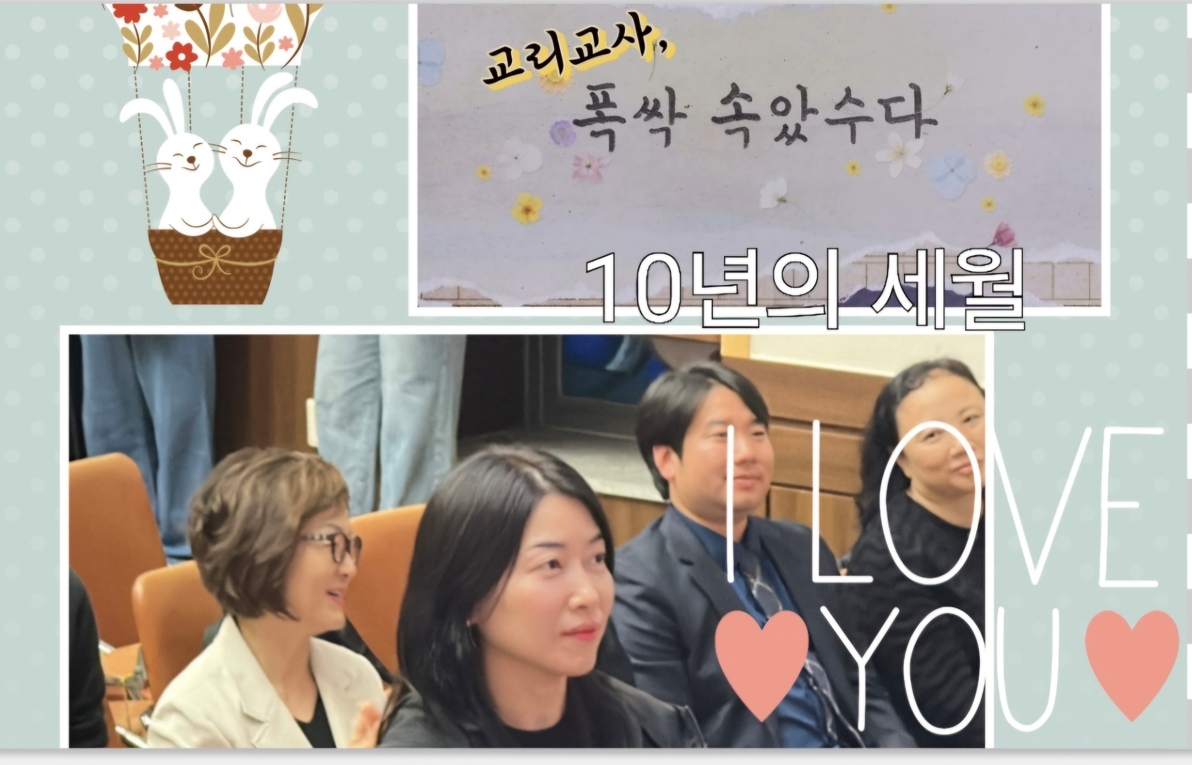 Screenshot_20251027_144112_Scoompa Video.jpg