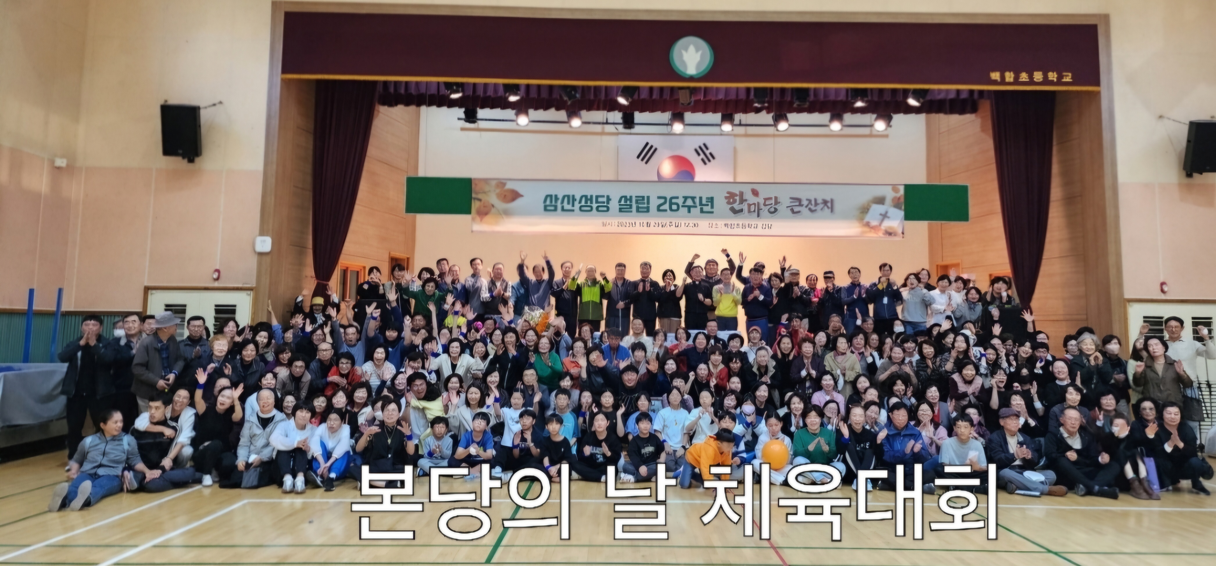 Screenshot_20250819_112857_Scoompa Video.jpg