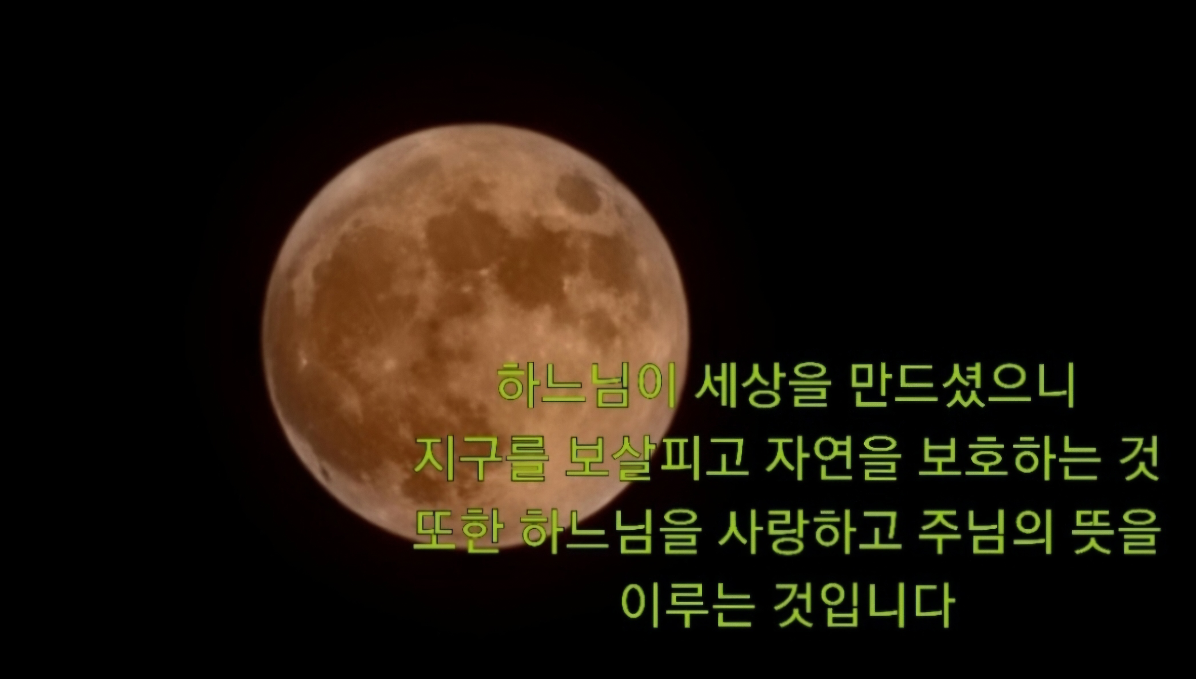 Screenshot_20250819_112711_Scoompa Video.jpg