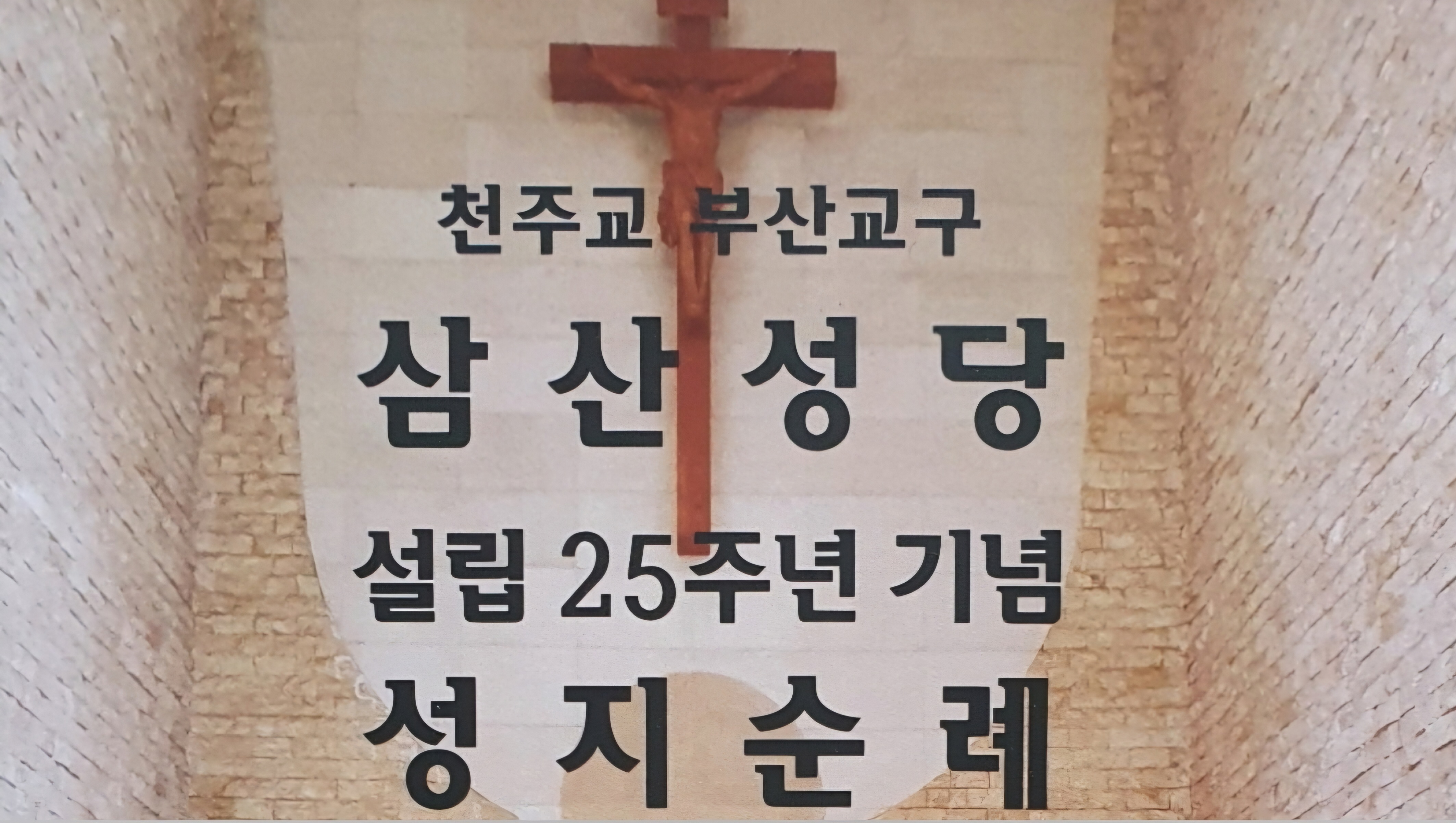 Screenshot_20250819_112810_Scoompa Video.jpg