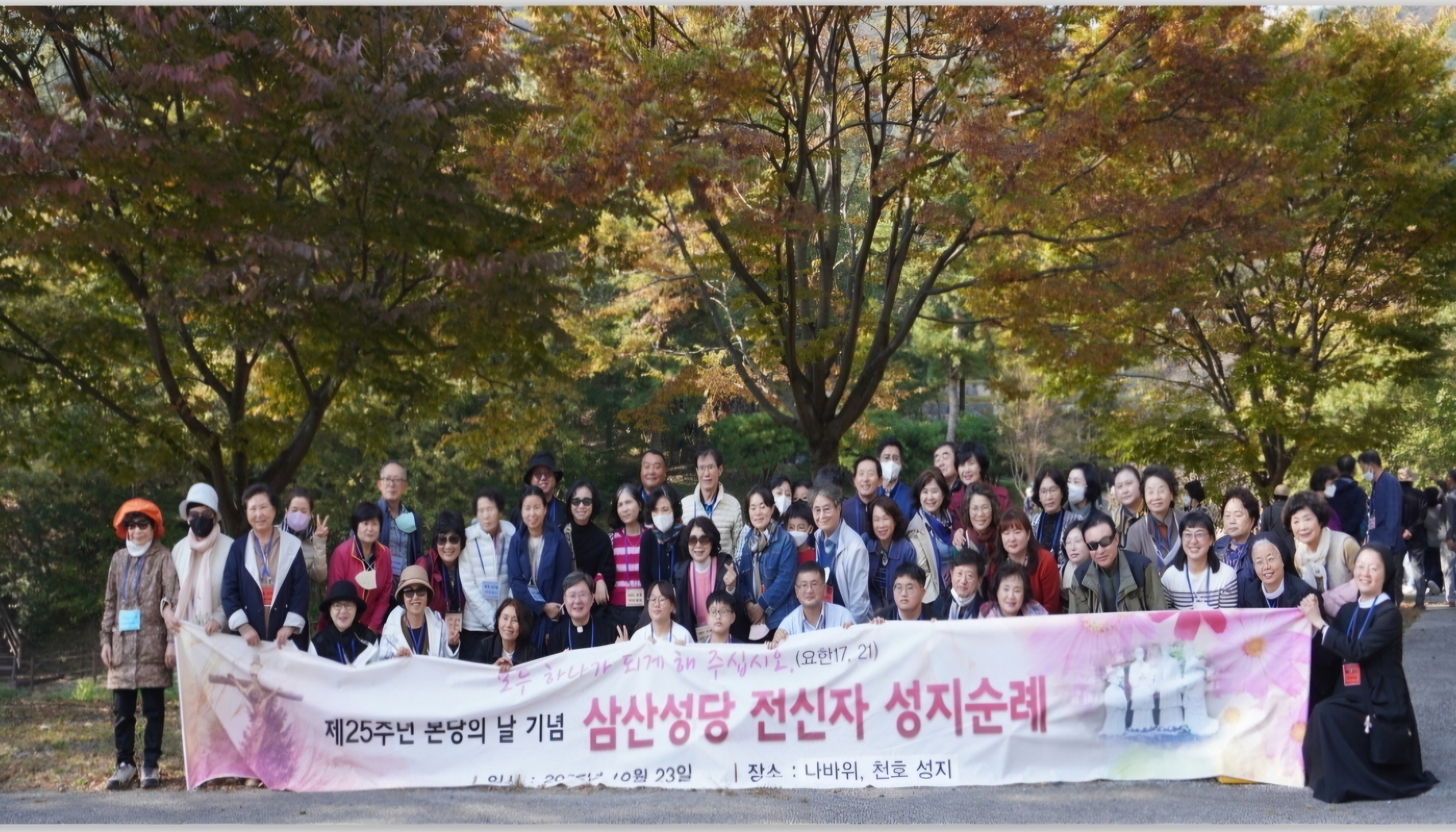 Screenshot_20250819_112818_Scoompa Video.jpg