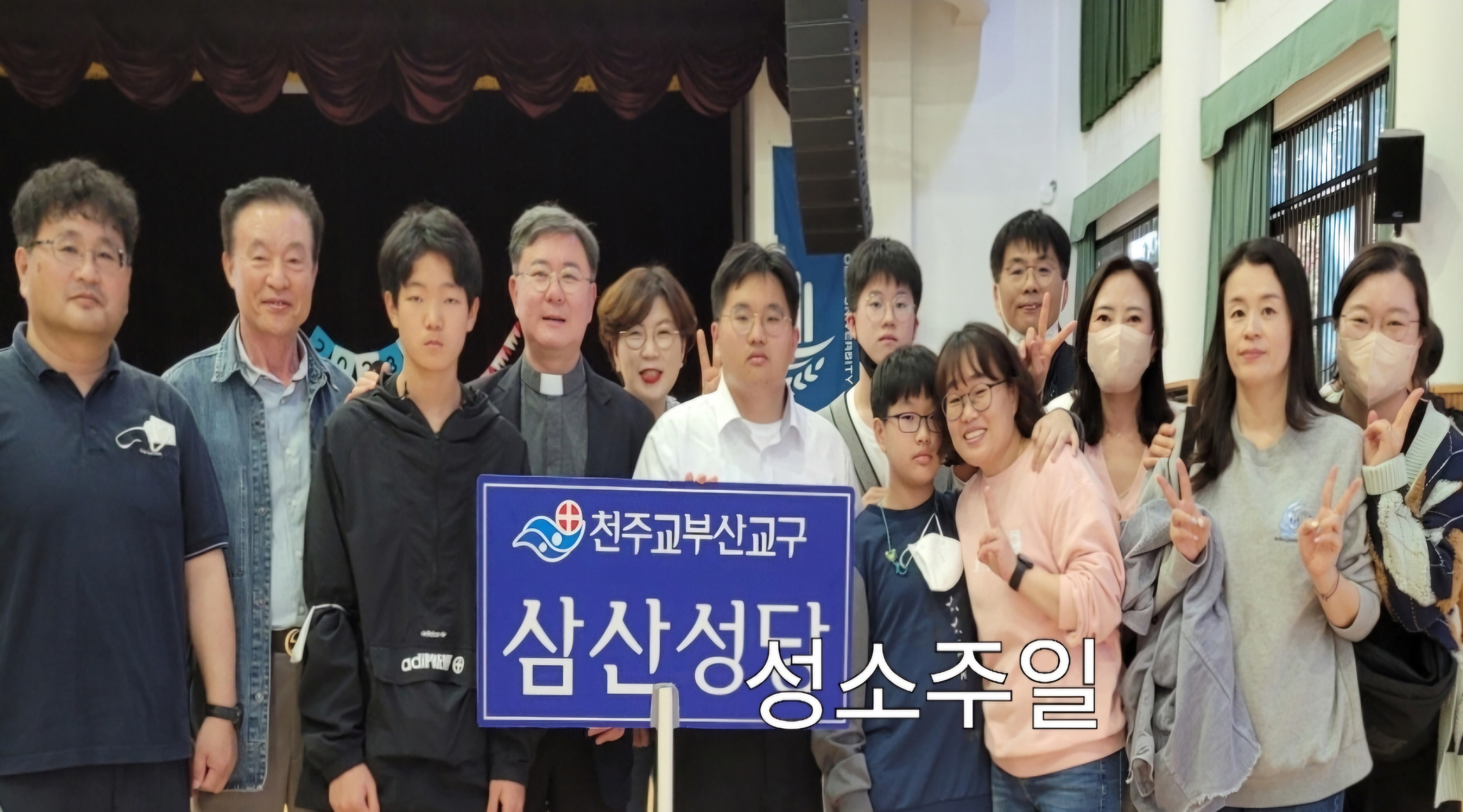 Screenshot_20250819_112759_Scoompa Video.jpg