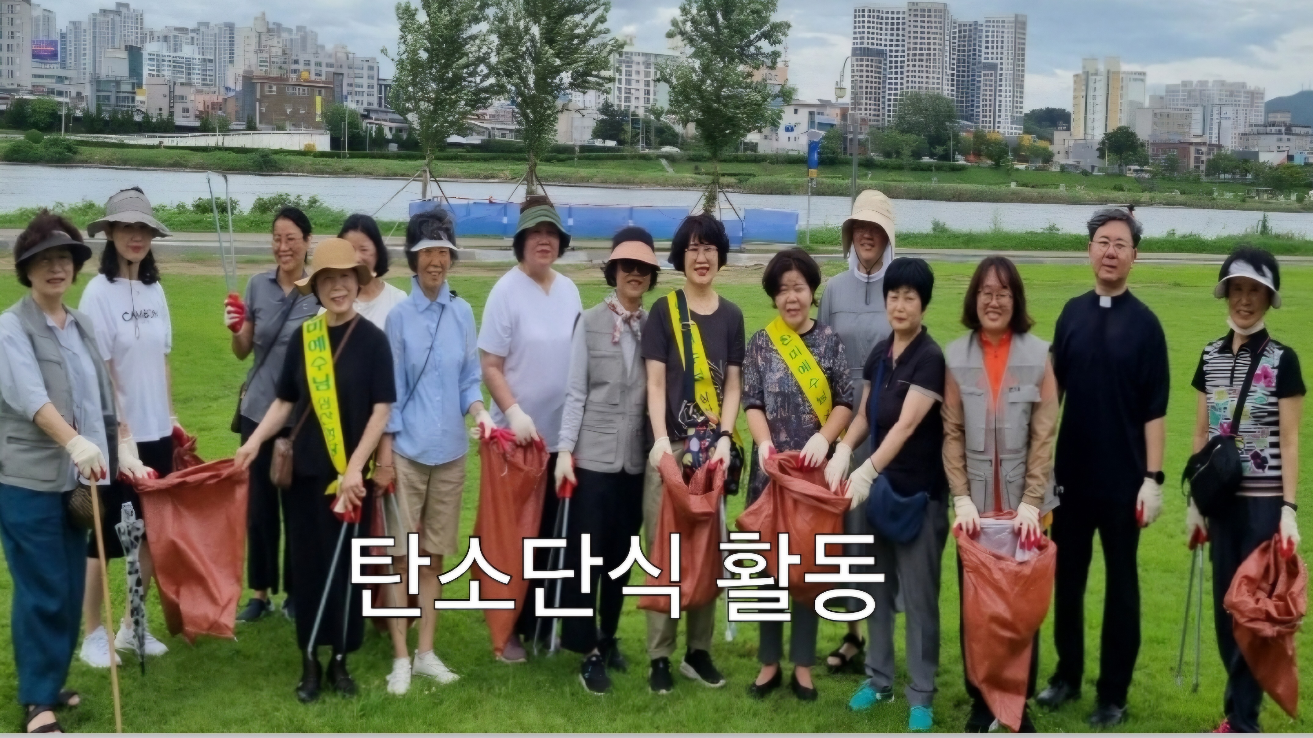 Screenshot_20250819_112657_Scoompa Video.jpg