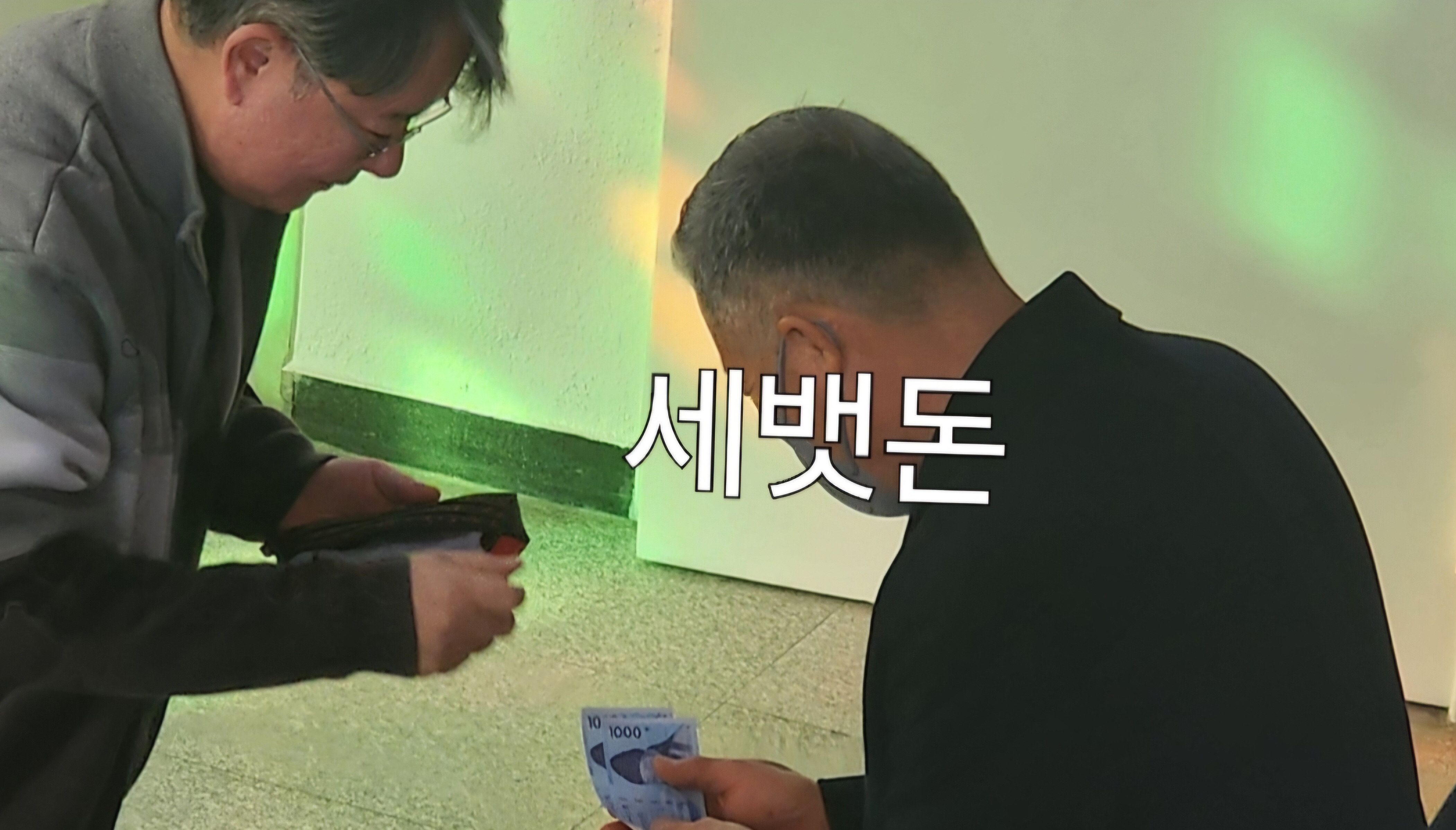 Screenshot_20250819_113021_Scoompa Video.jpg