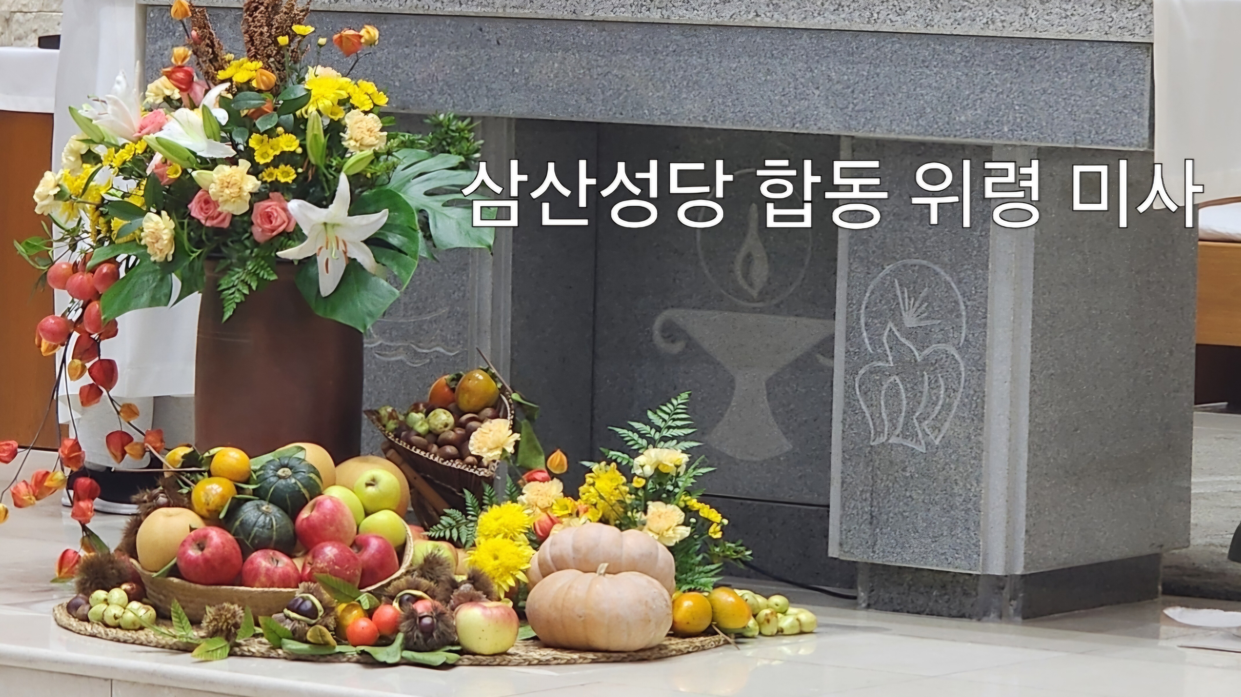 Screenshot_20251008_180655_Scoompa Video.jpg