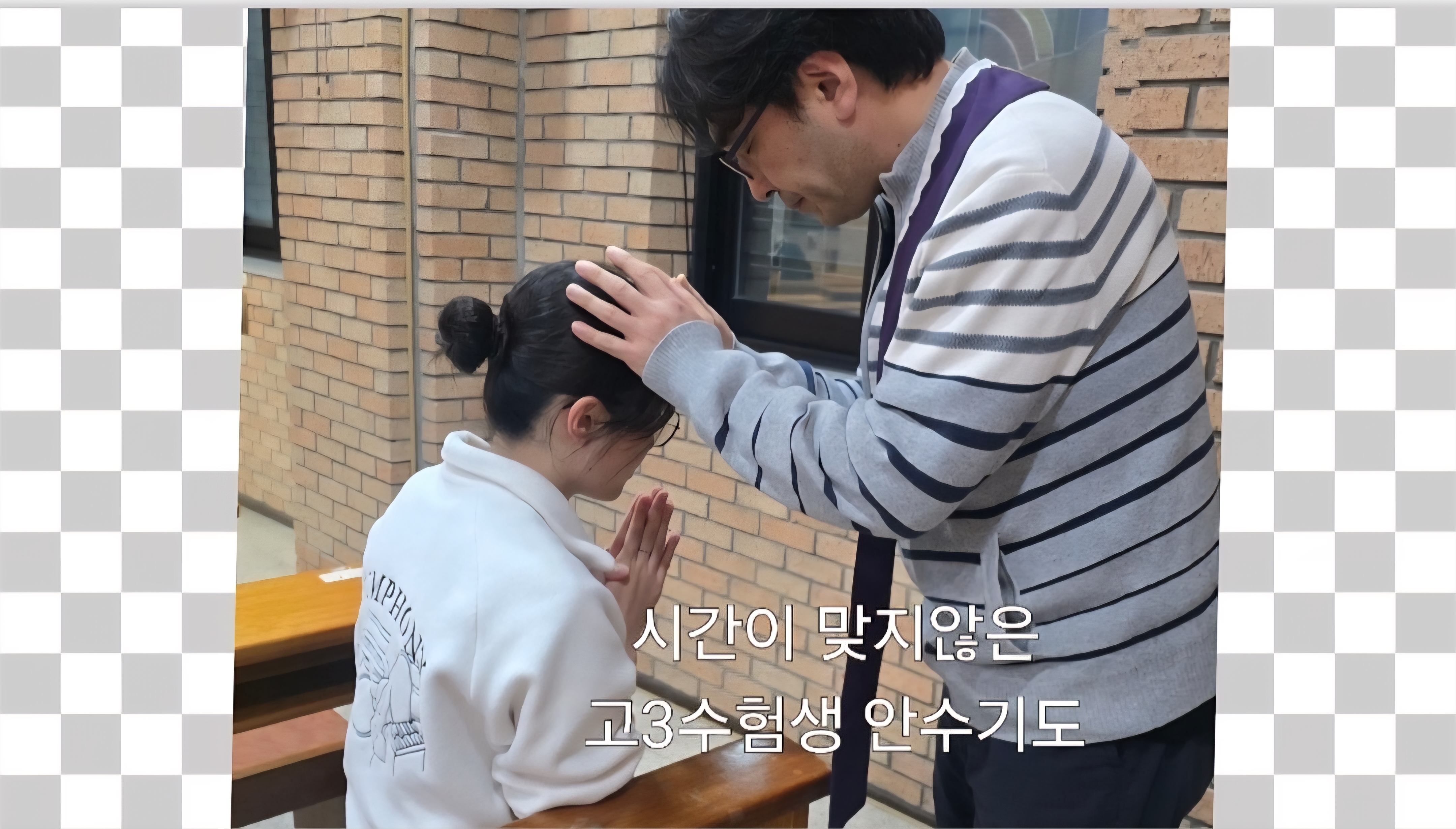 Screenshot_20251110_090002_Scoompa Video.jpg