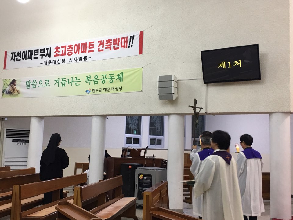 십자가의길 (1).jpg