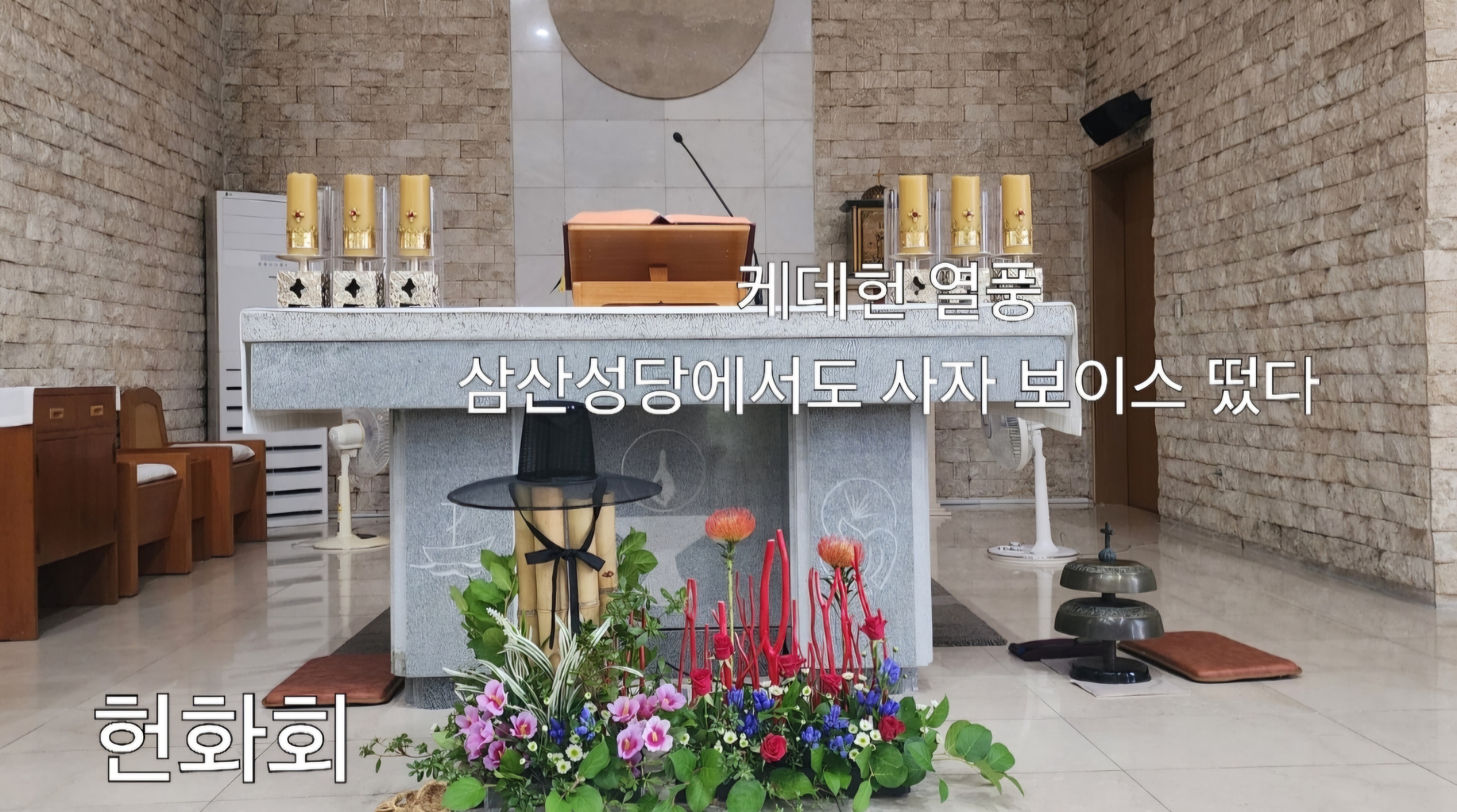 Screenshot_20250921_123630_Scoompa Video.jpg