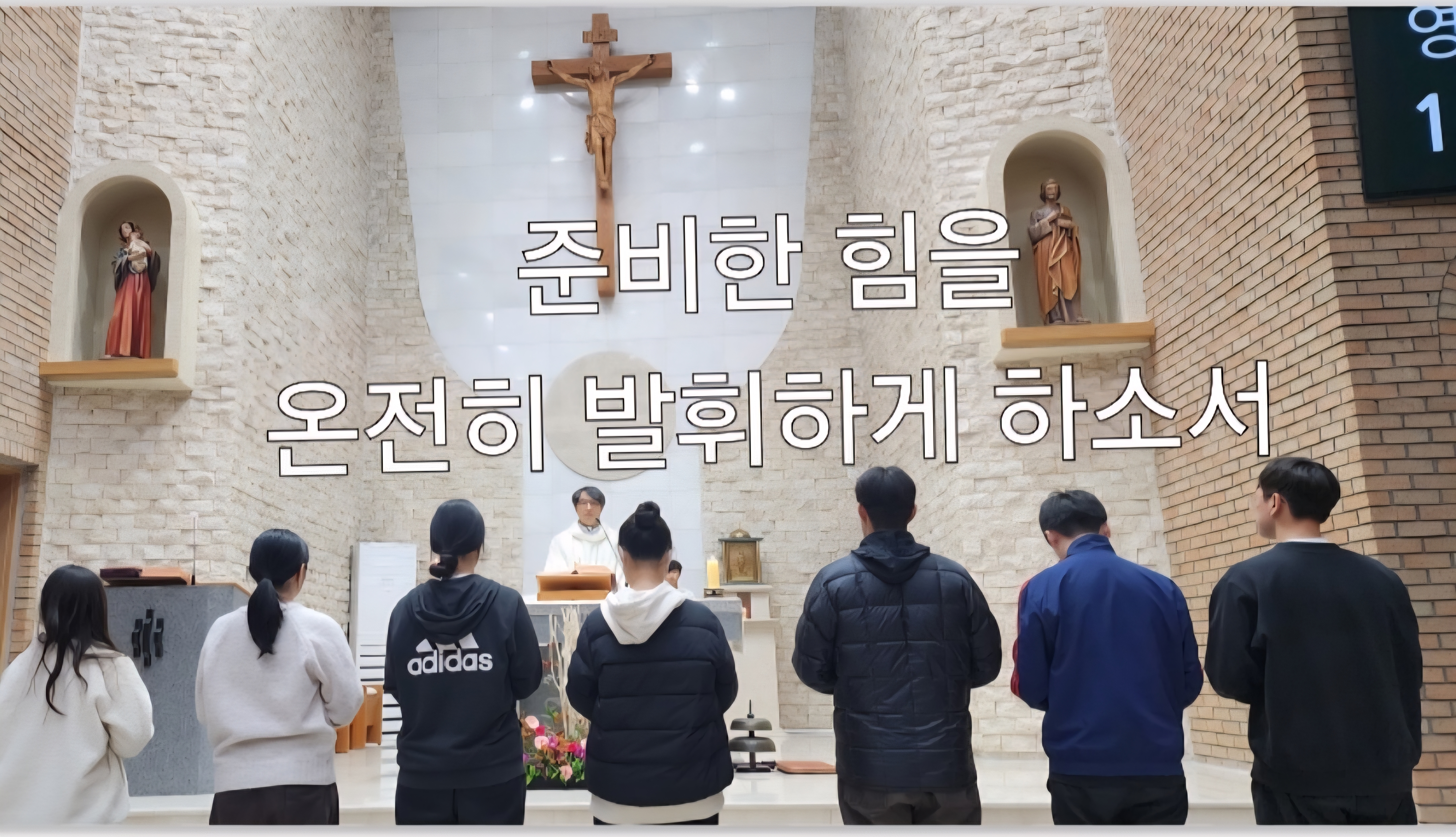 Screenshot_20251112_104440_Scoompa Video.jpg