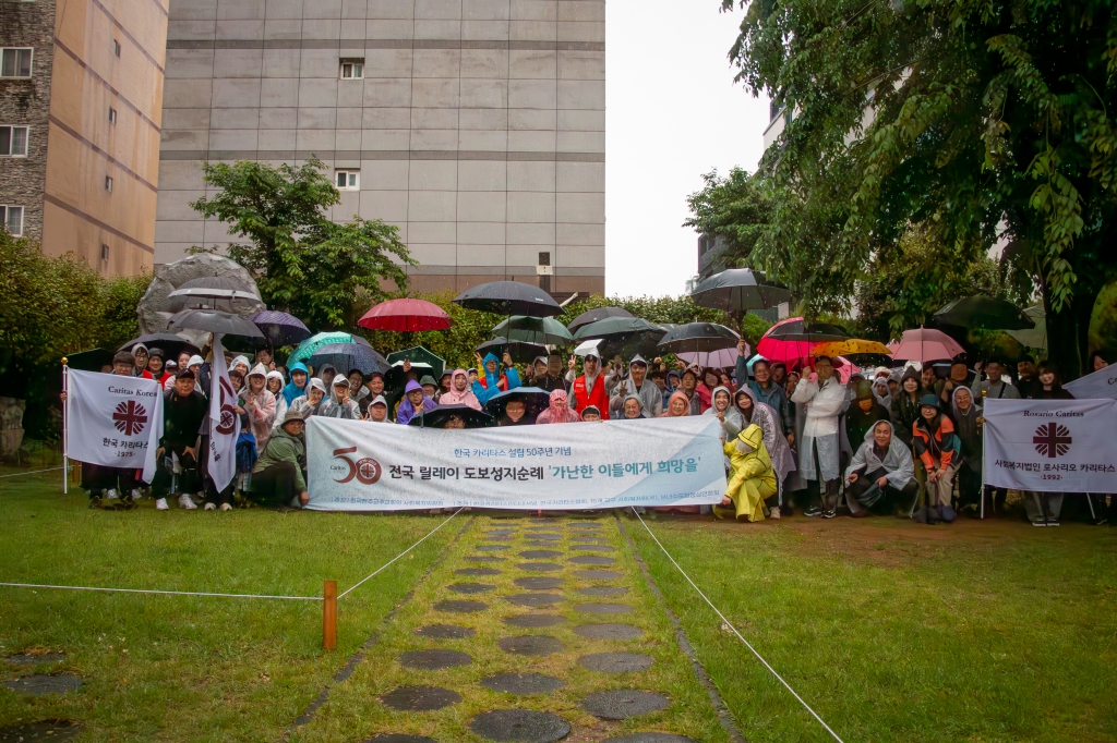 20250509한국카리타스설립50주년기념부산교구도보성지순례006.jpg