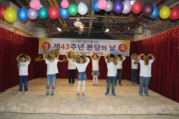 20160522가야성당본당설립43주년기념성경필사본 봉헌004_resize.JPG