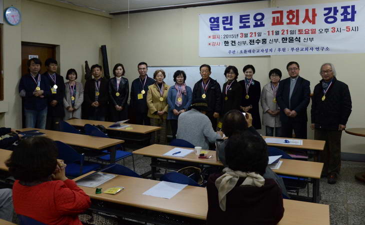 수료식 수상_resize.jpg