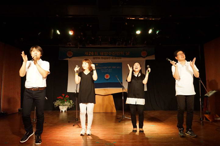 20160528해양수산인의날행사008_resize.JPG