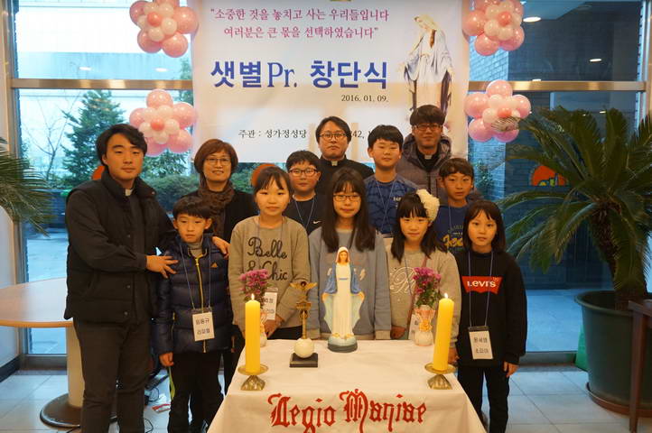 20160109성가정성당소년소녀Pr창단014_resize.JPG