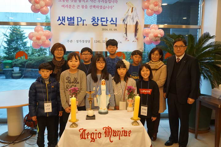 20160109성가정성당소년소녀Pr창단015_resize.JPG