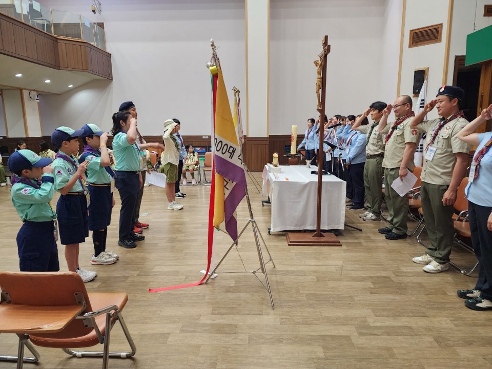 20240616부산가톨릭스카우트직할푸른나무단선서식001.jpg