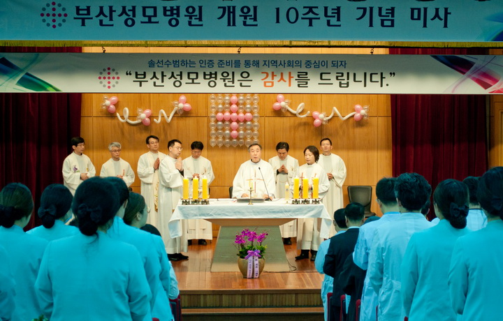 20160204부산성모병원개원10주년감사미사001_resize.JPG