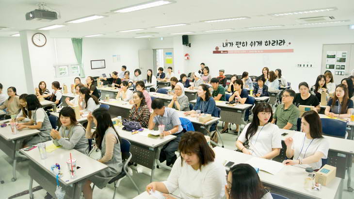 20160903로사리오카리타스산하어린이집교사연수 LT006_resize.jpg