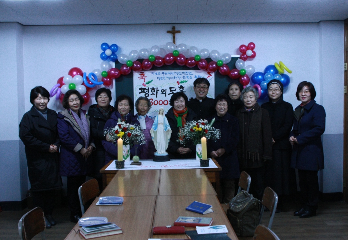 밀양성당 평화의모후 3000주회기념.jpg