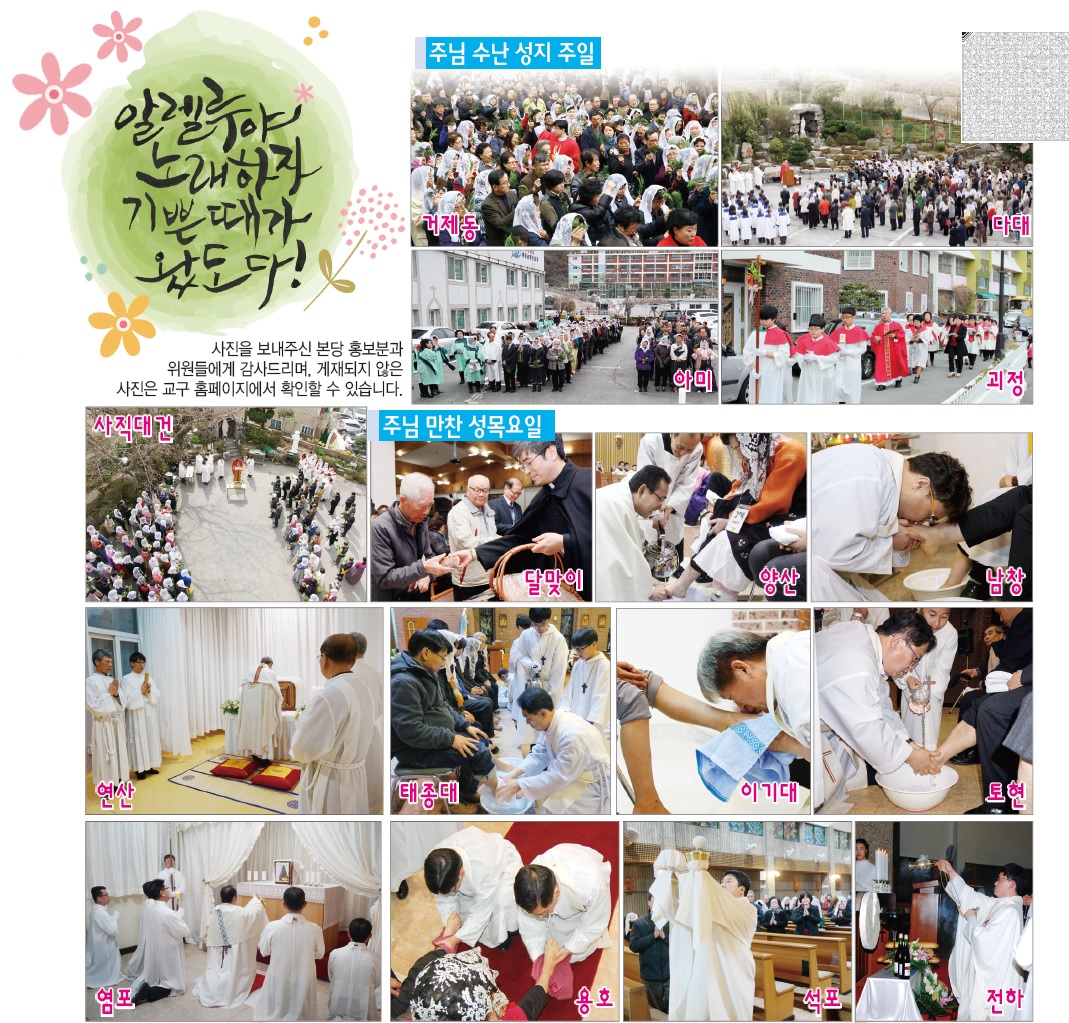 부활1.jpg