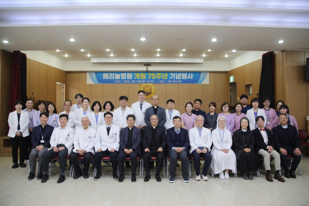 75주년 개원기념식 수상자 단체사진(수정).jpg