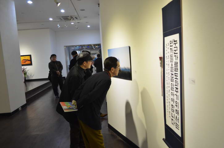 20160303닮다 개전식033_resize.JPG