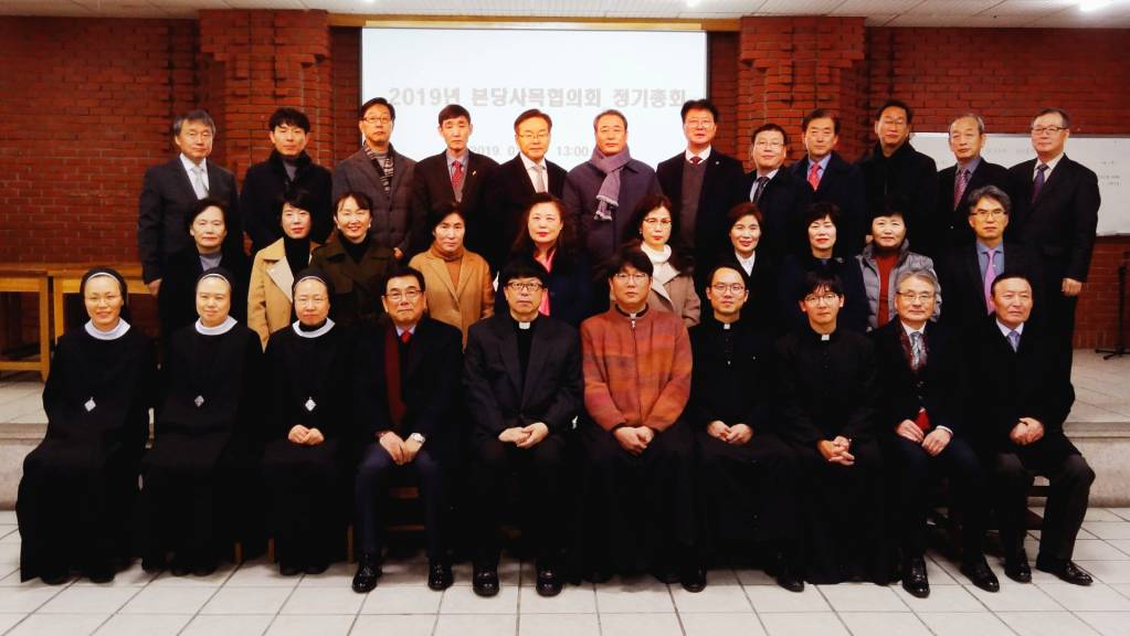 본당사목협의회 총회(2019.01.13).jpg