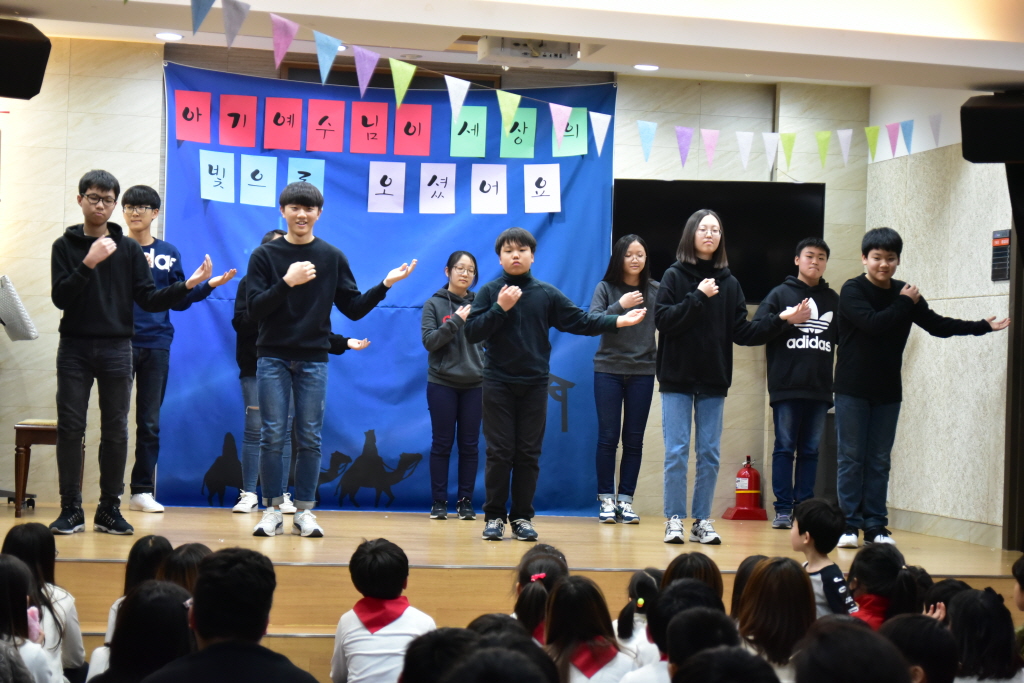 용호_2017 주님성탄대축일_DSC_4139.JPG