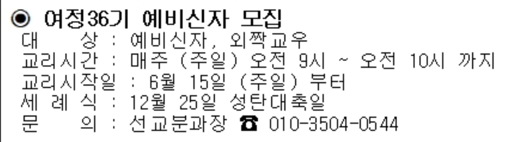 SmartSelect_20250529-192217_Samsung Internet.jpg