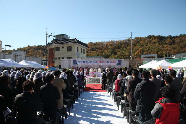 20111120두왕성베드로성당기공식007_resize.jpg