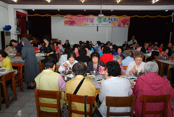 경로잔치 (1).JPG