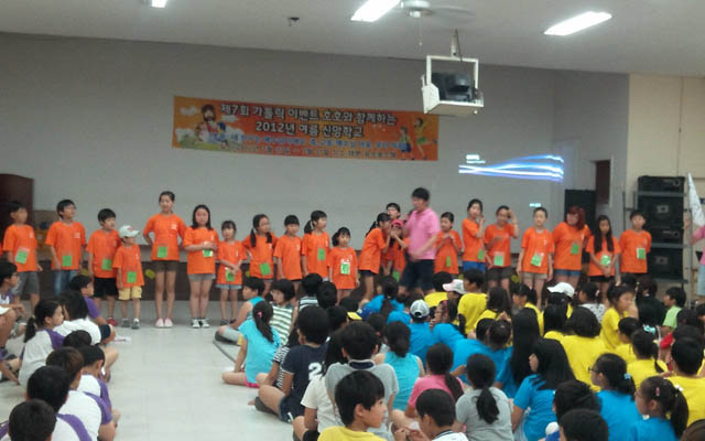 2012년_여름신앙캠프1.jpg