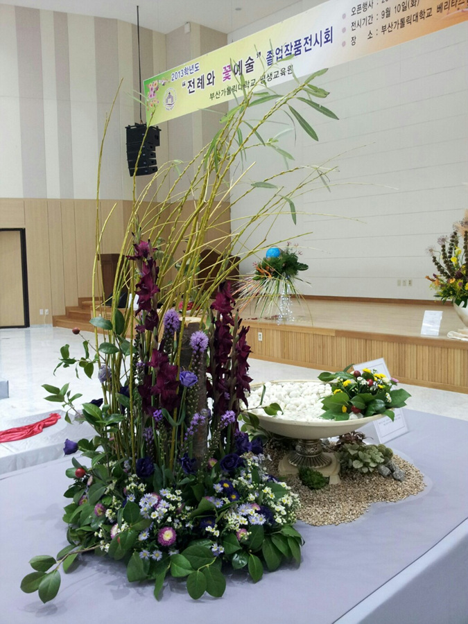 전례와_꽃예술_2.jpg
