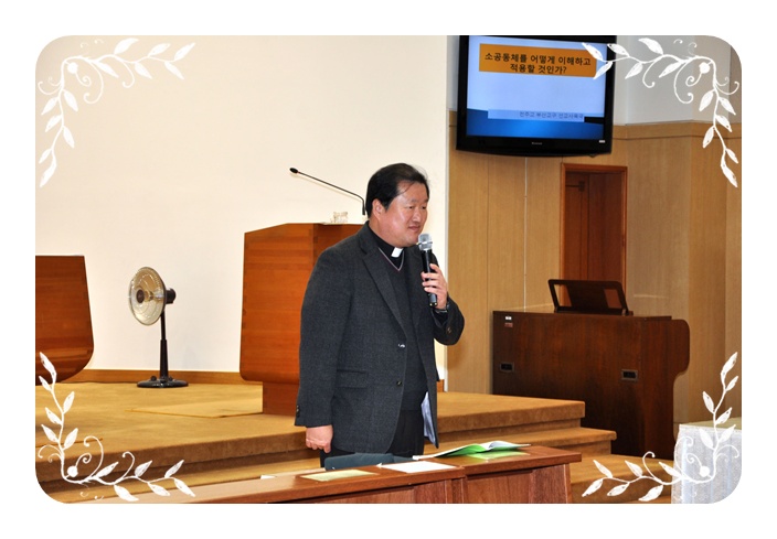 사순_특강_012.jpg