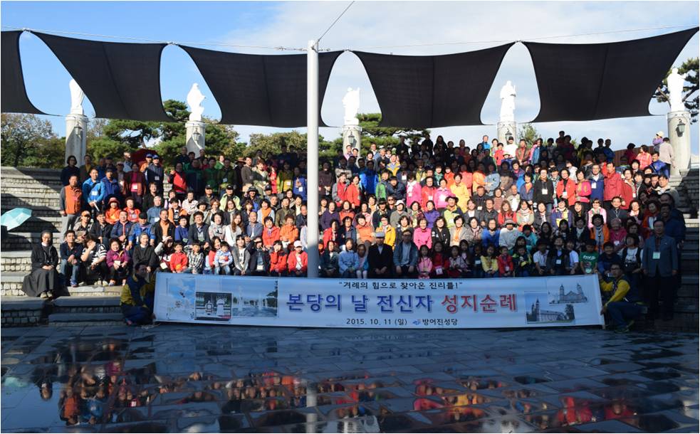 방어진성당_성지순례.jpg