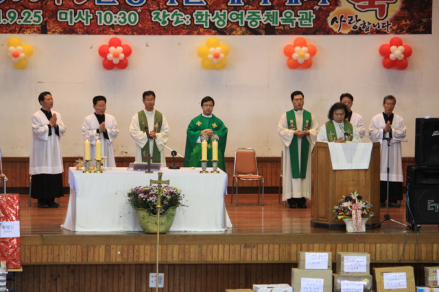 20110925복산성당본당의날행사015.jpg